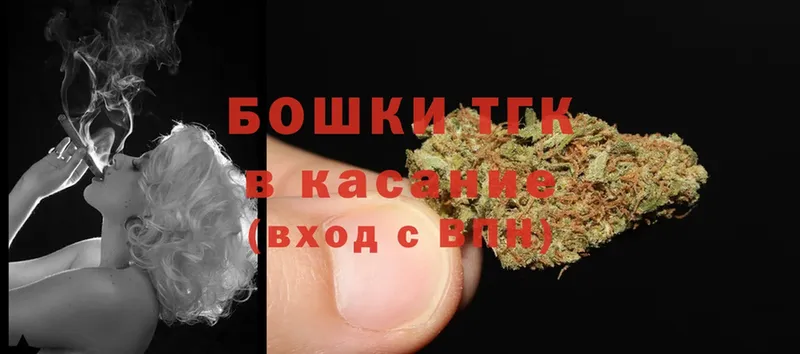 Конопля SATIVA & INDICA  как найти закладки  Богданович 